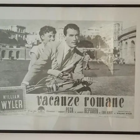 Pelamios Catedral * Santiago de Compostela